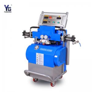 China Hydraulic Polyurethane Injection Foam Insulation Equipment Spray Filling Coating Machine wholesale