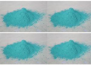 China Strong Adhesive Anti Corrosion Powder Coating Non Toxic Solvent Resistant wholesale