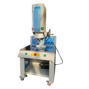 China MP-1542S Multi Packing Machine Ultrasonic PP Indentation Machine wholesale
