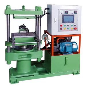 China Rubber Vulcanizing Machine Plate Vulcanizing Press with Calefaction Manner Electricity wholesale