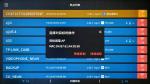 Wifi Wireless network environment analyzer 2.4g / 5.8g dual-frequency wifi