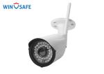 Bullet HD Wireless IP Camera System Low Power Consumption With Lightning