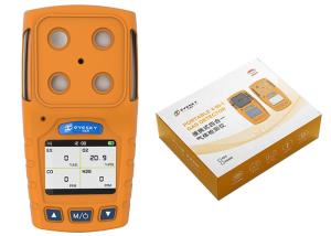 China Audible Visual Alarm Portable Multi Gas Analyser Hazardous Diffusion Sampling on sale