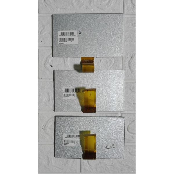 TM070RDH10-20 TIANMA 7.0" LCM 800×480RGB 350CD/M2 INDUSTRIAL LCD DISPLAY