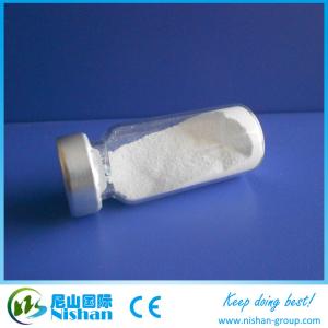 China Middlel molecular weight sodium hyaluronate cosmetic grade on sale