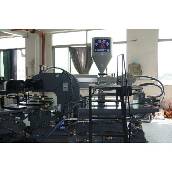 TPR PVC Sole Making Machine