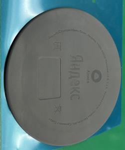 Circular Portable Non-Toxic And Odorless Subwoofer With Shock Absorption And Noise Reduction Silicone Pad