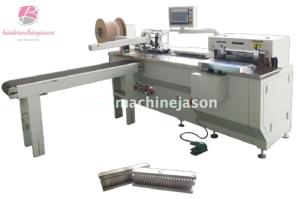 Twin wire loop binding machine with hole punching PWB580 for calendar and book