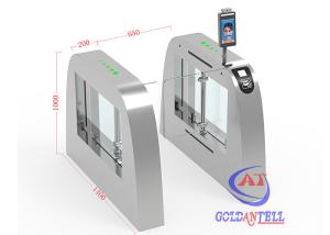 China Fast Speed Servo Motor Swing Turnstile Gate With Face Recognition Camera 8 Inch Screen on sale