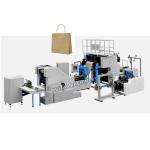 Paper Bag Maing Machine with handle online Automatically