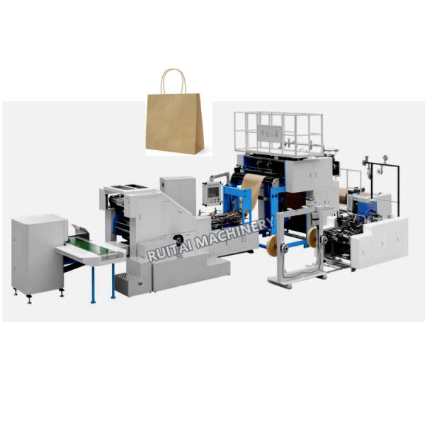 Quality Paper Bag Maing Machine with handle online Automatically for sale