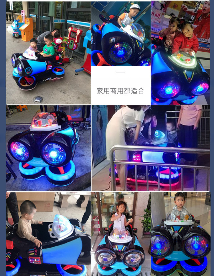 Amusement plastic chilld spaceship kiddie rides eletronic kids swing kiddie rides for children mall