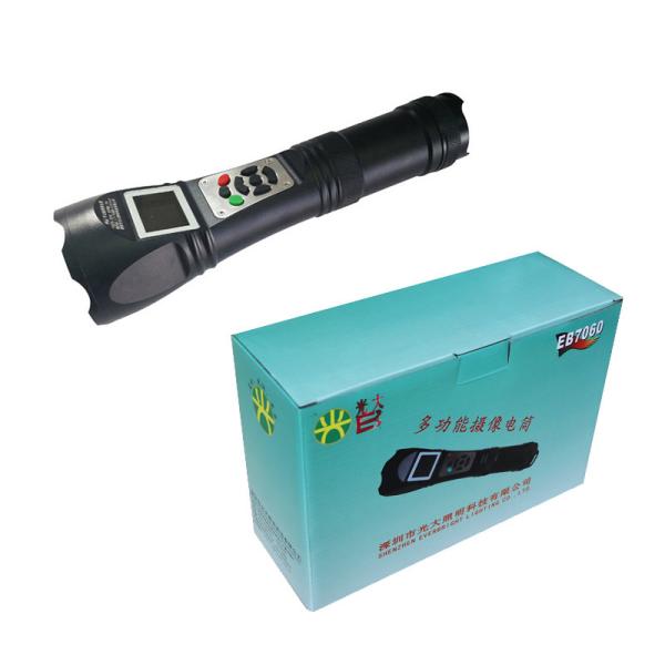 Quality Multifunctional 64G Memory IP65 LED Camera Flashlight With RTOS System for sale