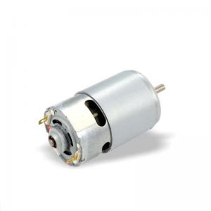 China High Power Big Torque Water Pump Electric Motor DC Motor RS 775 For Food Processor wholesale