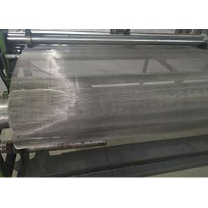 Security Stainless Steel Square Wire Mesh / Woven Wire Cloth Mesh