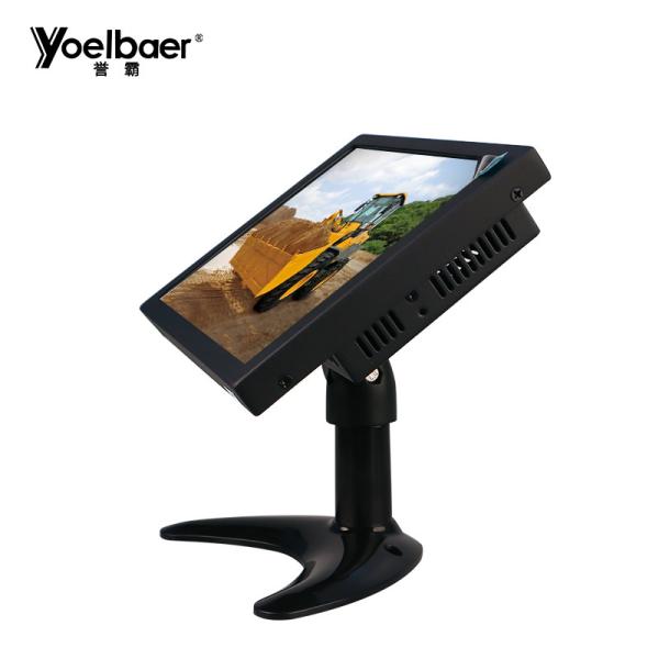 Quality super clear 8 inch car tft lcd monitor screen vga av hdmi usb bnc input for sale
