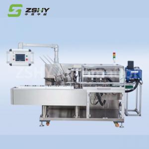 China Air Source 20m3/H Automatic Carton Packing Machine Food Boxing Filling Machine ISO on sale