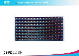 2R1G RED LED Module 3906 dots with Asynchronous / Synchronous System Operating Platform