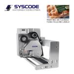 Bagged Batch Number Coding Machine 24x15mm Intermittent TTO Printer High