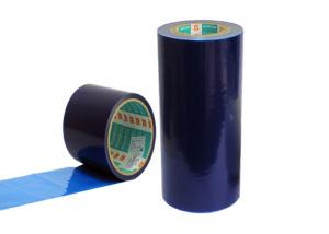China 50 Micron Polyethylene Plastic Sheet Protective Film And Tapes wholesale