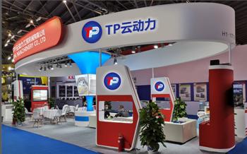 Guangzhou TP Cloud Power Construction Machinery Co., Ltd.