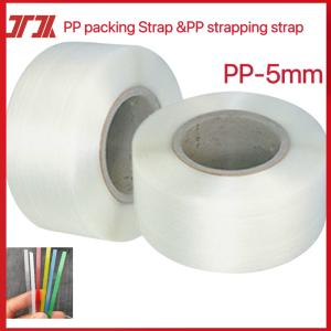 China PP Plastic Strap PP Strapping Automatic Strapping Machine 5-19mm Width wholesale