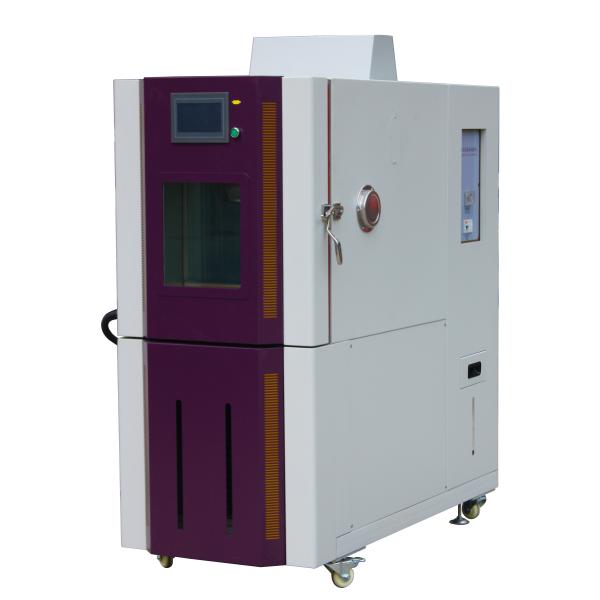China Programmable Environmental Simulation Test Equipment Temperature Humidity Test Chamber on sale