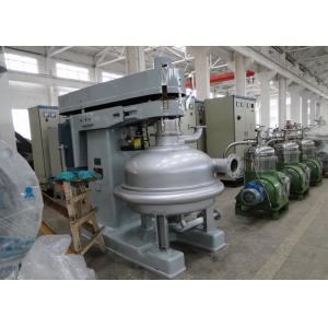Large Capacity Corn Starch Concentration Centrifuge Separator