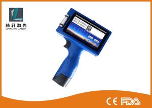 China High Definition Mobile Inkjet Printer Text Graphics Codes Handheld Coding Printer wholesale