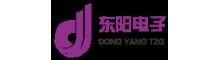 China Dongyang Tzg magnet Co.,Ltd. logo