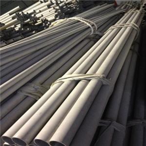 China Bar Heat Resistant Stainless Steel Pipe 14'' T-316 T-316L T-316N UNS S31600 S31603 S31653 wholesale