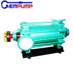 High head horizontal multistage electric centrifugal water pump China factory