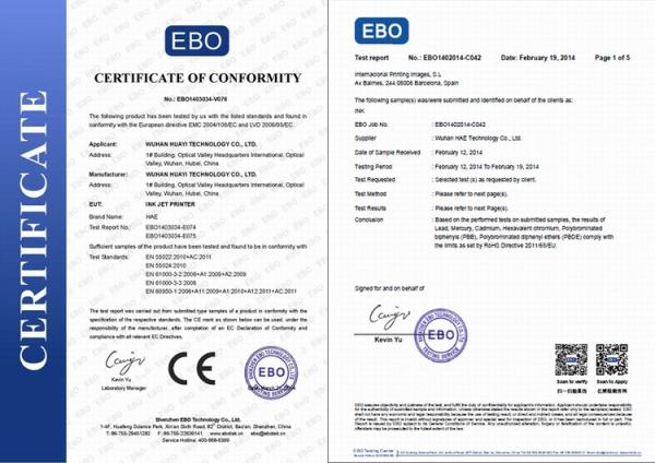 Inkjet coder certificate
