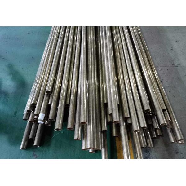 Quality Water Supply ASTM C21000 Seamless Copper Pipe for sale