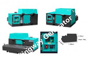 China ROHS Certified Underslung Diesel Engine Reefer Genset 15KVA For Refrigerated Truck wholesale