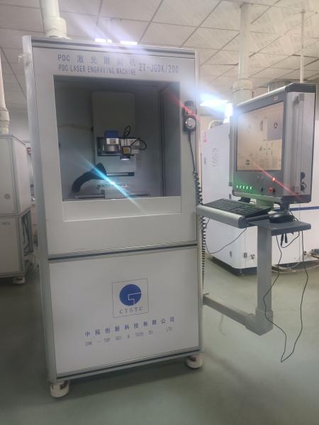 Quality ZT-JGDK200 PDC Automatic Laser Engraving Machine Visual Recognition for sale