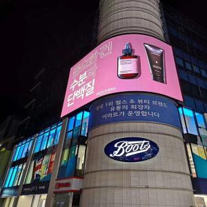 China Giant Rental P6 Outdoor 60% Energy Saving LED Display on sale