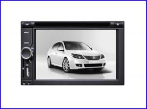 China 800*480 hd touch screen 2 din car dvd player/Universal car dvd player /car dvd player gps wholesale