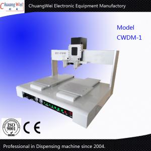 China Chevrons Automatic Glue Dispensing Machine Fridge Magnets Key Chains wholesale