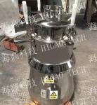 High Efficiency Vibrating Sifter Machine Oscillating Ultrasonic Sieving Machine