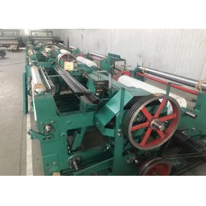 70r/Min 1600mm Width Shuttleles Mesh Weaving Machine