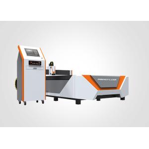China Stainless Steel Automated Plasma Cutting Machine , Computerized Plasma Cutter wholesale