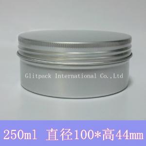 China 250g Candy Can Tin Packing Box Tin Case Gift Tin Candy Container Chocolate Box Alu Jar wholesale