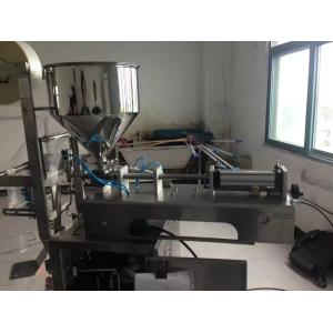 Npack Automatic High Speed Vertical Chilli Sauce Sachet Filling Machine