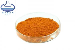 China Antioxidant Aldibenzene CAS 58186-27-9 Idebenone Powder wholesale