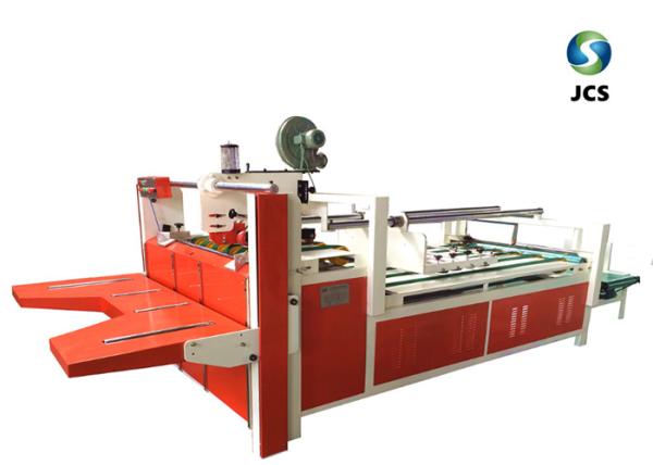 Quality 2.5t Carton Folding Gluing Machine For Making Paperboard Low Noise Long Use Life for sale