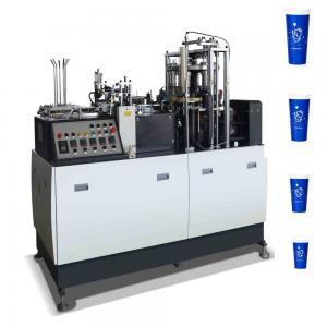 China 14oz 16Oz Paper Cup Making Machines High Speed Carton Paper Cup Forming Machine on sale