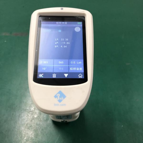 Precise Color Measurement Spectrophotometer TS7700 LED UV Light Source To
