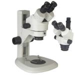 Portable Digital Stereo Boom Microscope Binocular Vertical Focus Adjusting