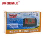 LCD Display 10amp Manual PWM Solar Charge Controller 24 Volt Charge Controller